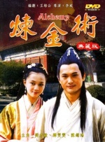 伊人99在线观看